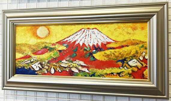 油彩画 風景画 『画題ラ・セーヌ』金色木製フレーム付き 油彩画 風景画