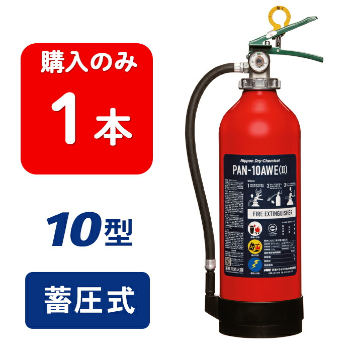 a121001.jpg?fitin=272:272