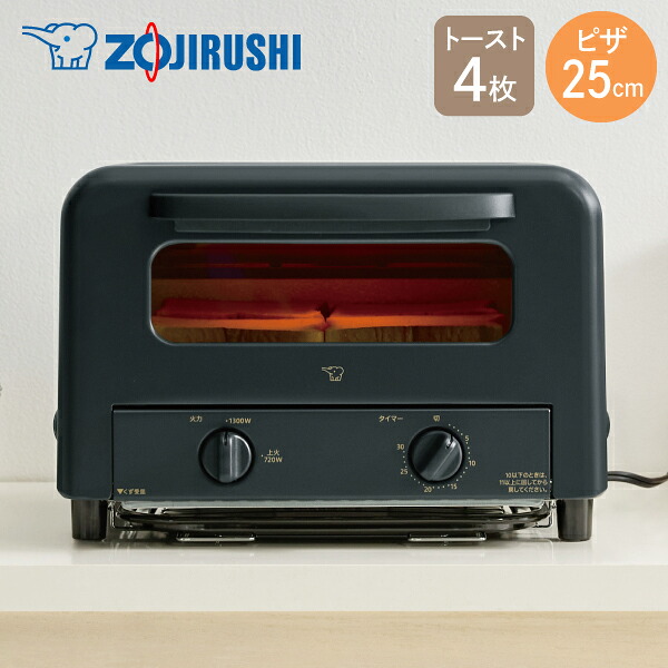 楽天市場】【エントリーで最大100%ポイントバック 】象印 オーブン