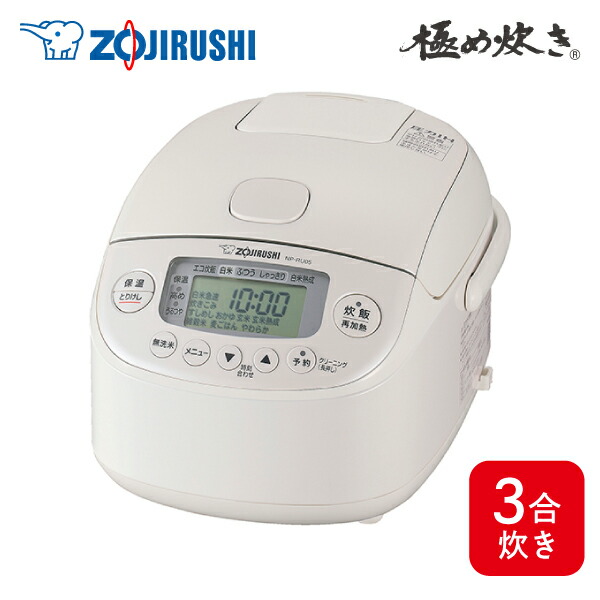 楽天市場】np-rm05の通販