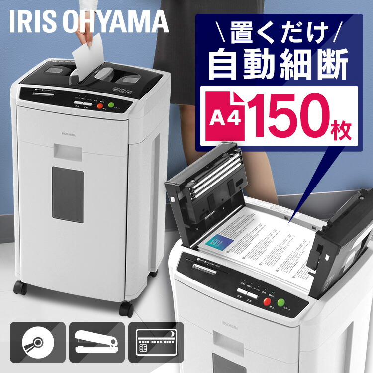 楽天市場】アイリスオーヤマ afs150c－hの通販