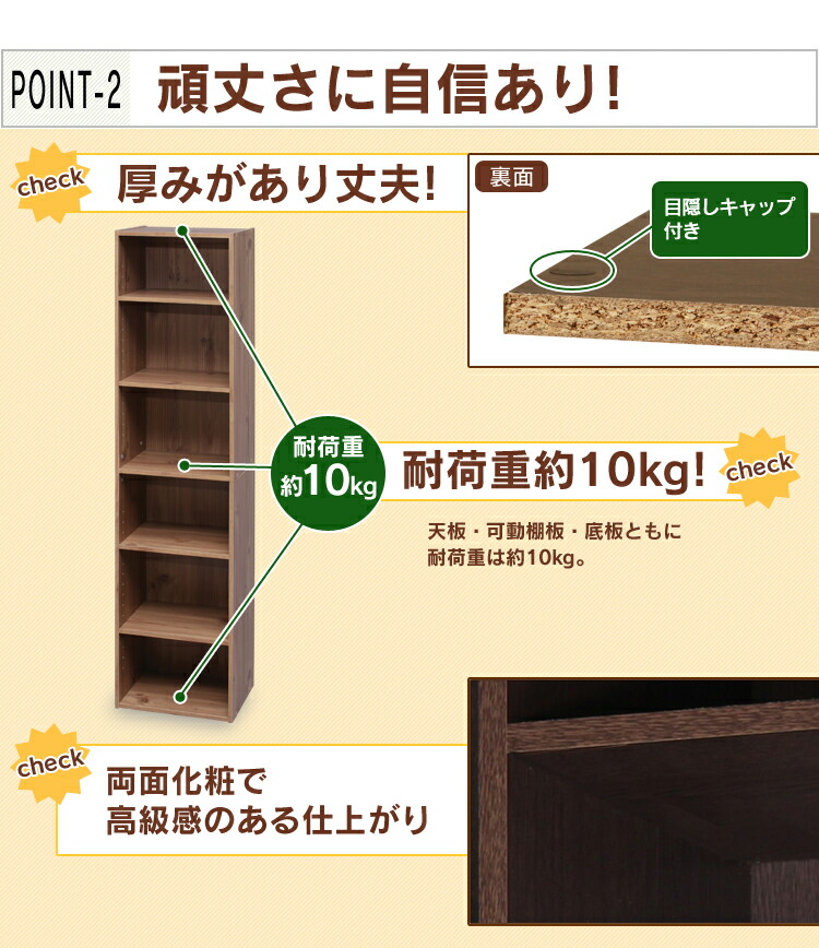 ナチュラル 6段本棚 合板製 縦長 ナチュラル 6段本棚 合板製 縦長