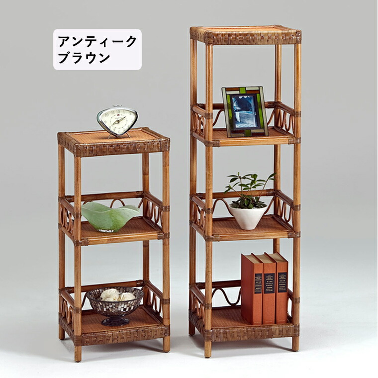 楽天市場】籐家具 3段シェルフS 4段シェルフL 籐 ラタン ラック