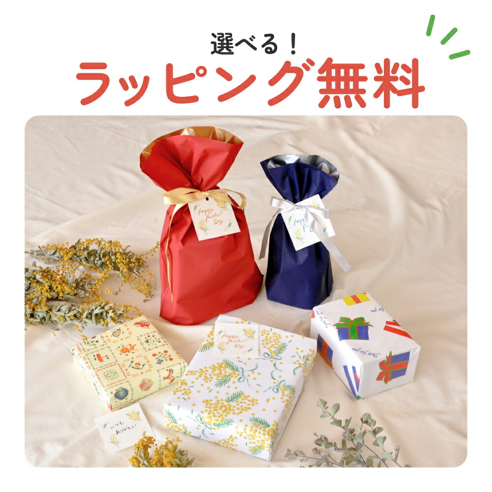 楽天市場】くりぬき角重 5寸 3段 | おせち 日本製 木製 木製 重箱 三段