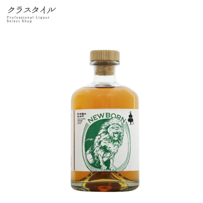 楽天市場】新潟亀田 ニューボーン ライオン エディション 2 500ml 55