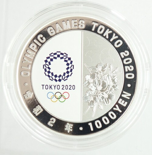 楽天市場】【第4次】東京2020オリンピック レスリング 千円銀貨幣