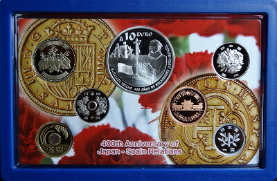2013年 スペイン銀貨 10ユーロ 慶長遣欧使節団400周年記念銀貨SV925