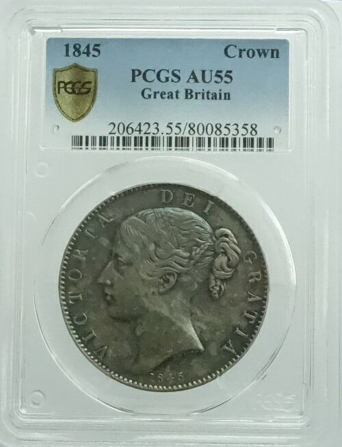 楽天市場】イギリス ヴィクトリア女王 ヤングヘッド クラウン銀貨 1845