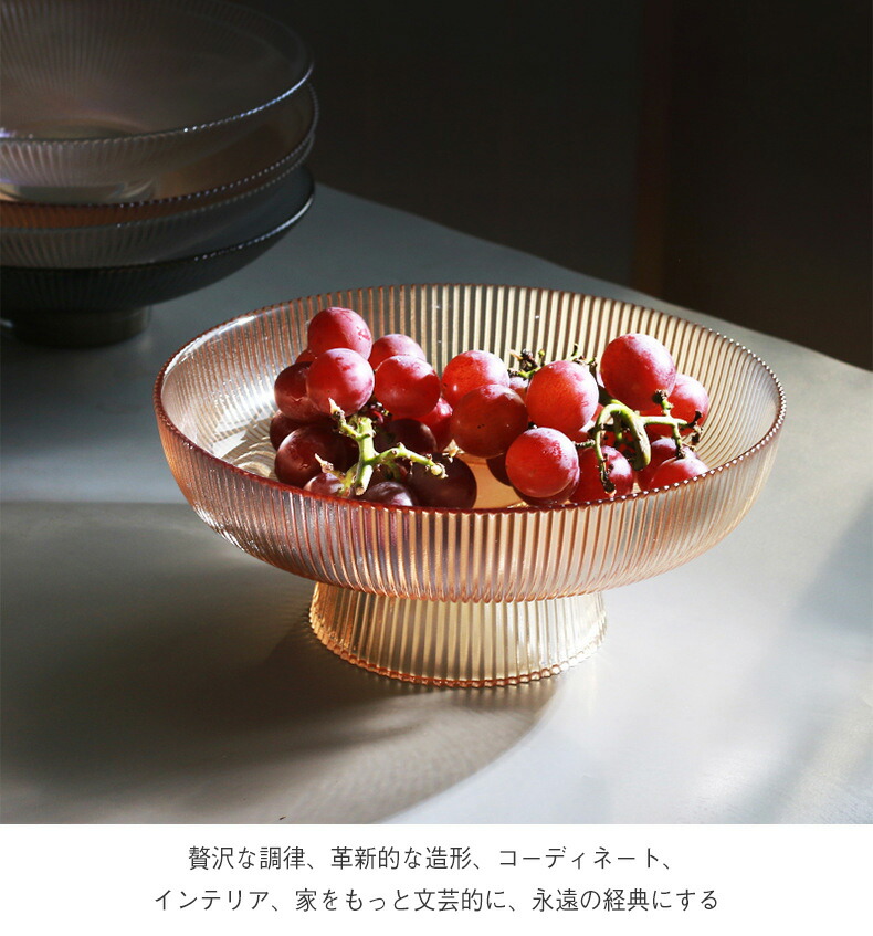 クリスタル カットガラス ボヘミア BOHEMIA ガラス ボウル フルーツ皿