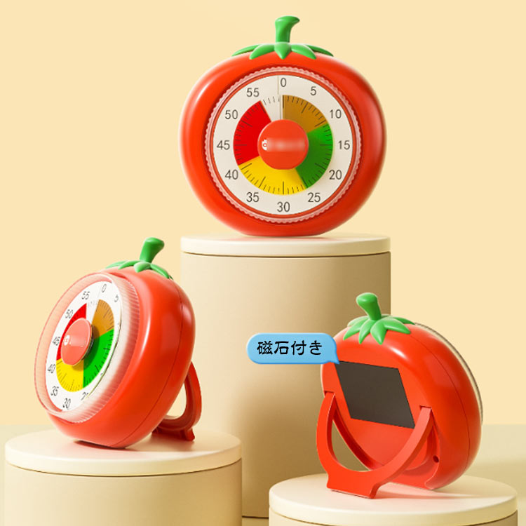 楽天市場】タイマー 子供 知育 時計 学習タイマー 磁石付き かわいい