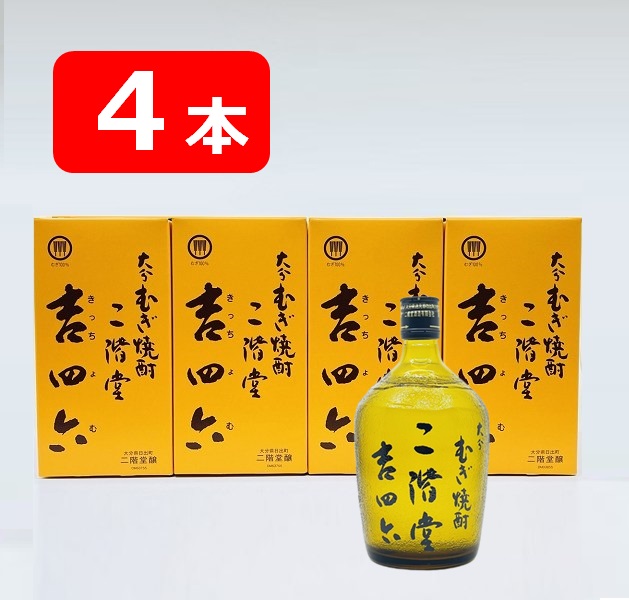 楽天市場】吉四六（ブランド二階堂酒造）（麦焼酎｜焼酎）：日本酒