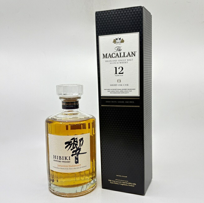 サントリーウイスキー響HIBIKI 12年】700ml 箱付 【公式通販】