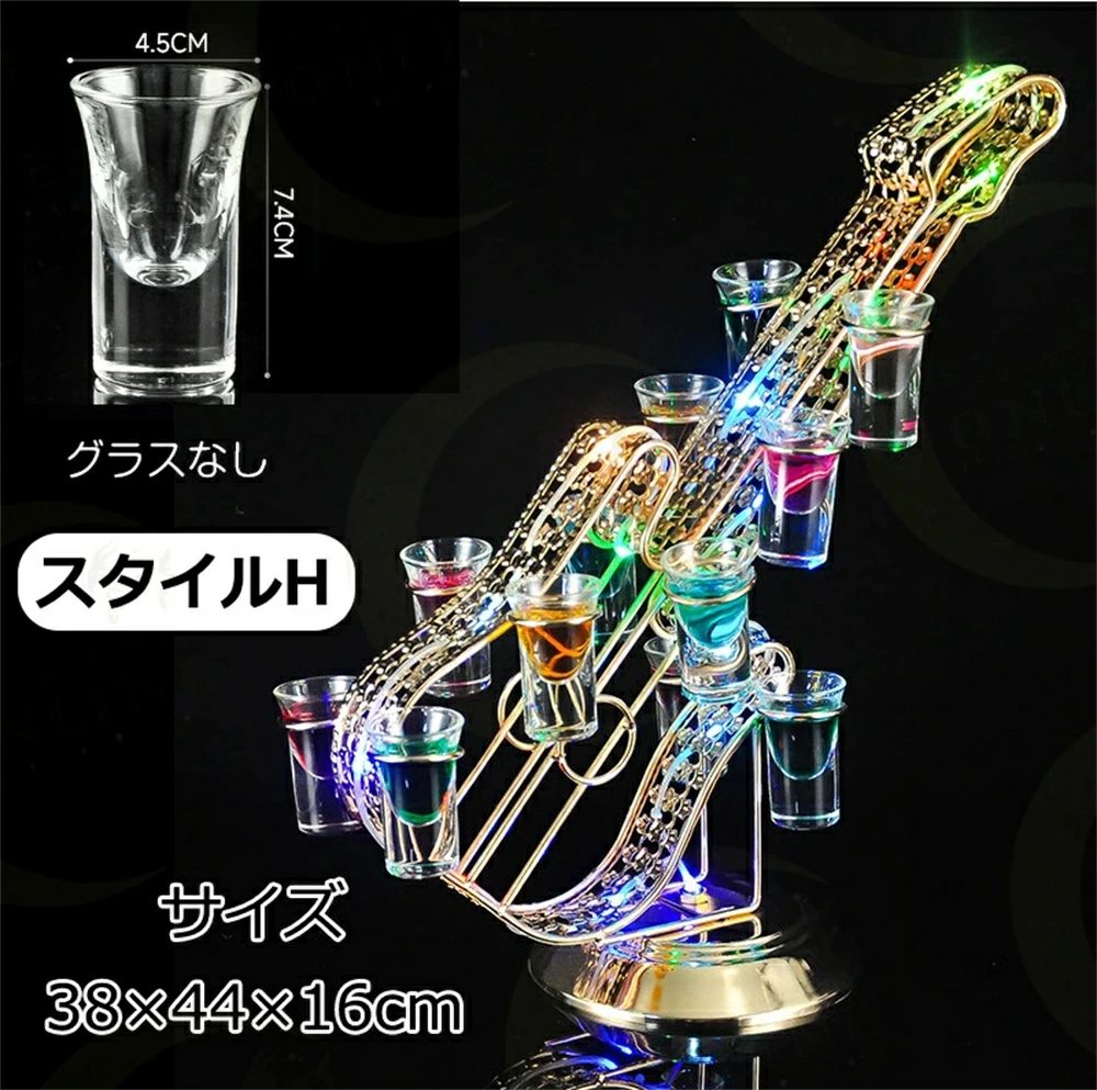 楽天市場】LED酒グラス棚 テキーラ観覧車 ハート型 タワー型 【グラス