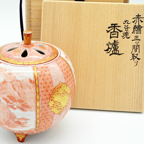 陶芸家福島武山九谷焼細密赤絵三つ足香炉香爐鳳凰菊大黒箱なし