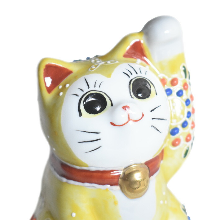 楽天市場】九谷焼 招き猫 置物 黄盛（左手・高 約9.5cm）（ おしゃれ