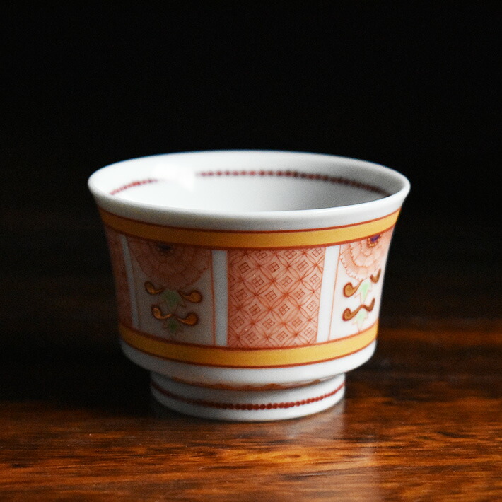 楽天市場】九谷焼 ぐい呑 赤絵牡丹文 吉田純鼓（福島武山一門 赤絵細描