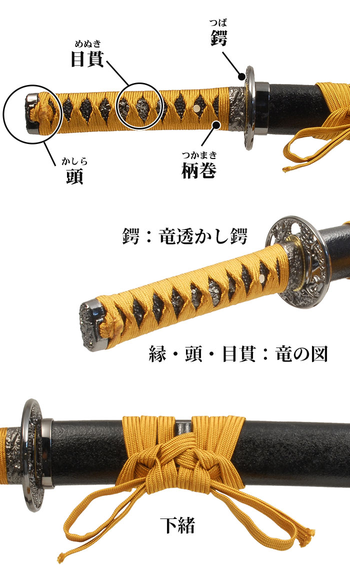 楽天市場】【値下げ】模造刀 日本刀 近藤勇 小刀 脇差し 模造刀 日本製