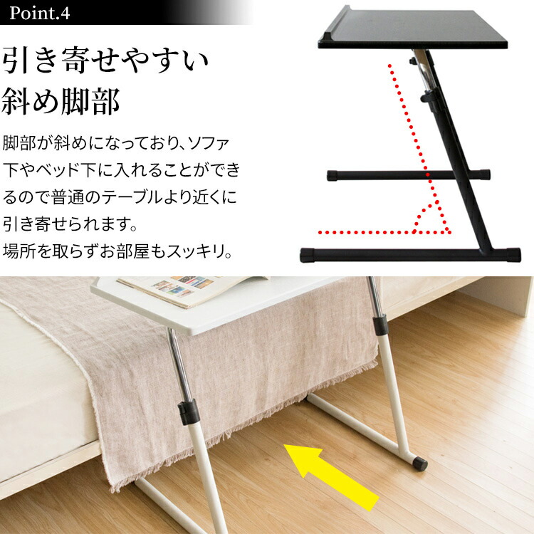脚DULTON】◇昇降テーブル◇サイドテーブル◇インダストリアル◇ 脚