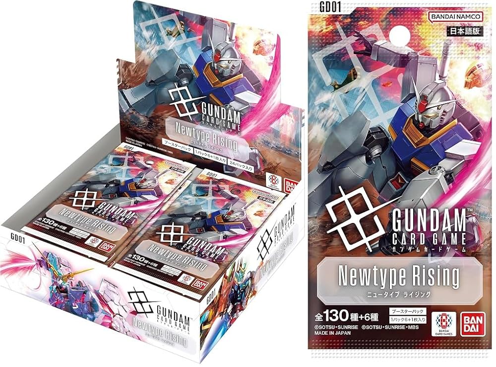 パラレル仕様 ガンダムカードカード ニュータイプライジング ウィング