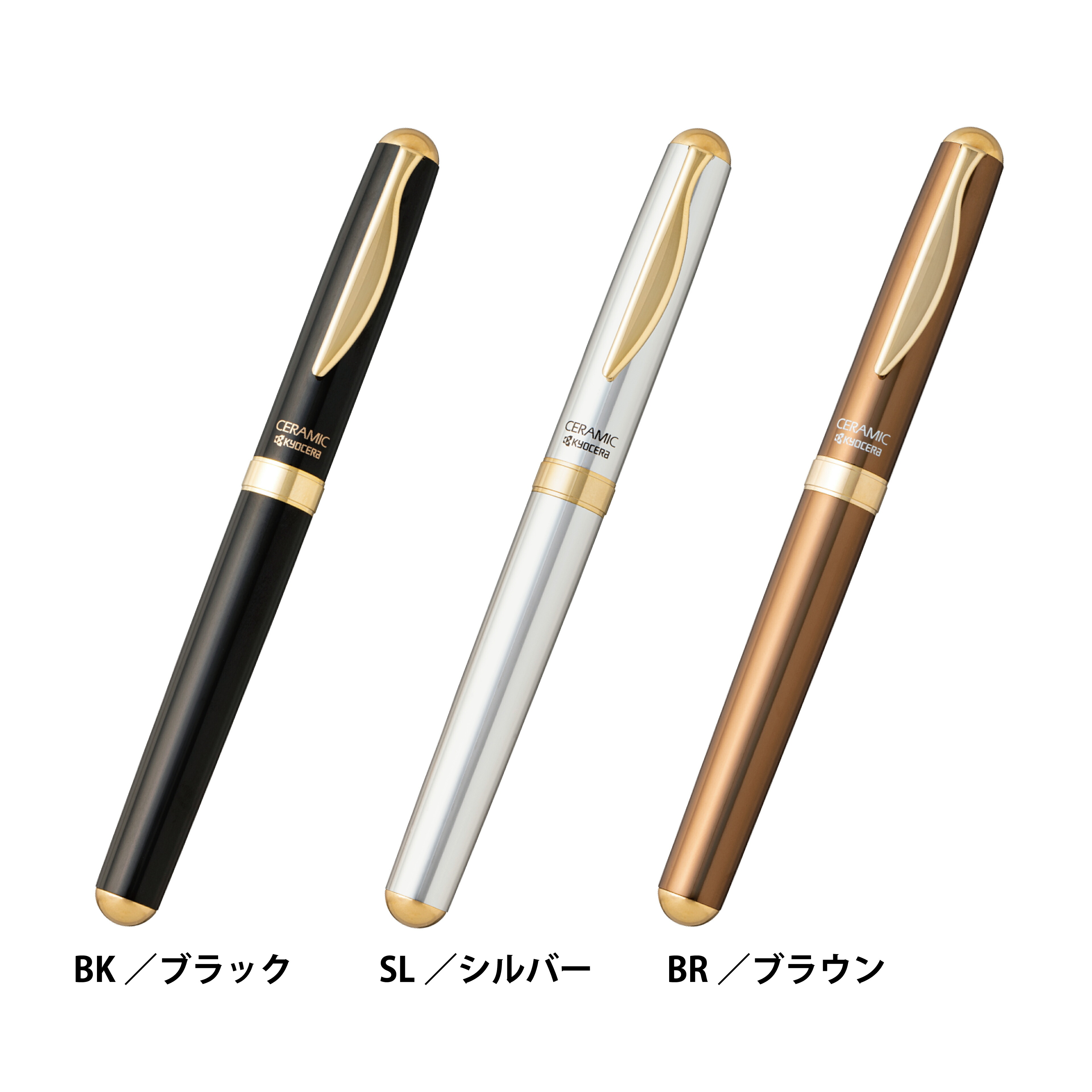 楽天市場】スタイリッシュなメタルボディ《京セラ公式》ボールペン