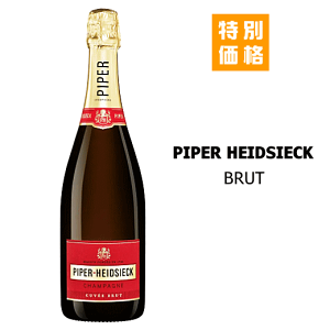 特別価格】PIPER-HEIDSIECK シャンパンハーフボトル 6本セット