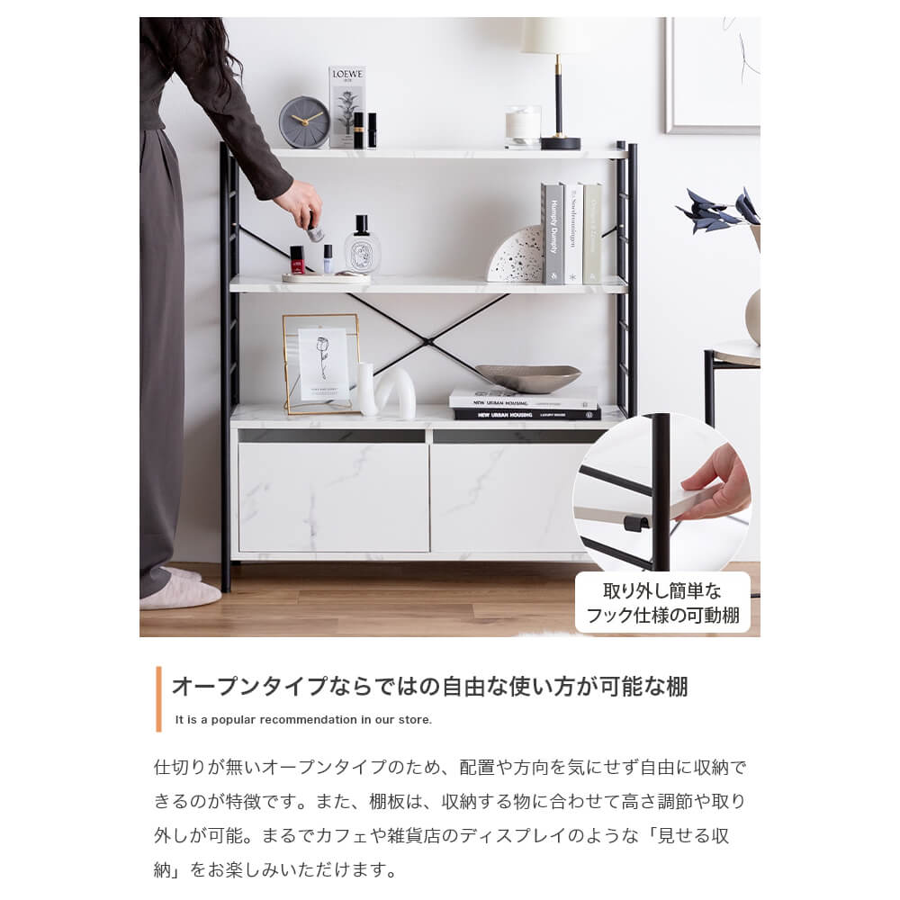 楽天市場】【楽天 お買い物マラソン☆ポイント5倍】 引き出し付き