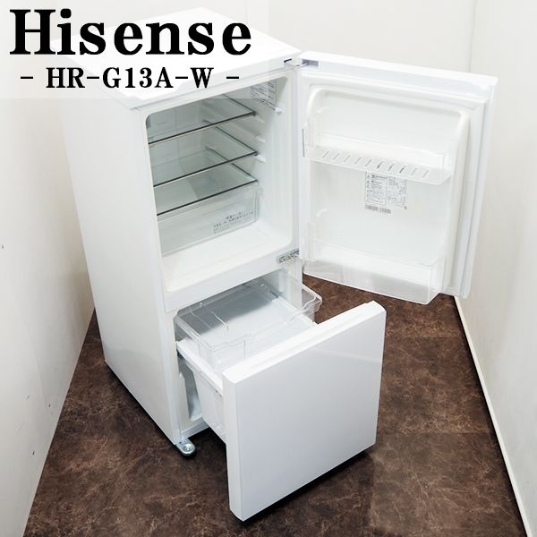 送料込】2020年製Hisense 冷蔵庫 上冷凍・下冷蔵 ハイセンス冷蔵庫」の