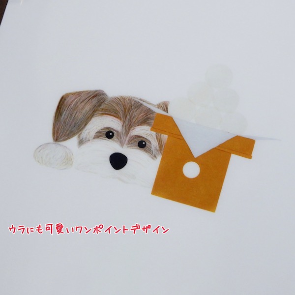 楽天市場】ANAN.xkyotobunguya〈オリジナルデザイン〉A5サイズクリア