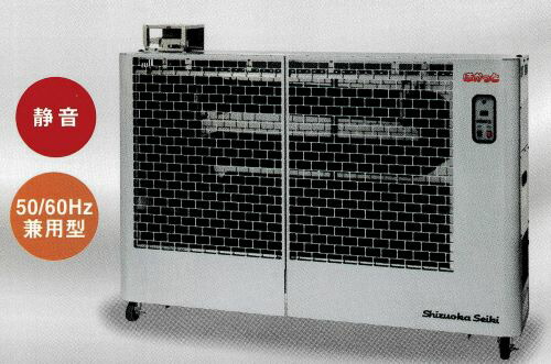 楽天市場】ホカットse20の通販