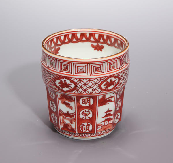 楽天市場】叶松谷作赤祥瑞馬絵一ヶ湯呑 【送料無料】【京焼】【清水焼