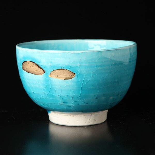 楽天市場】荒木義隆監修 小僧窯 トルコブルー金彩 飯碗【和食】【和