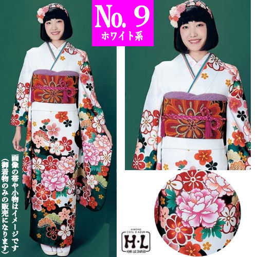 楽天市場】振袖 仕立て上がり 8柄 ブランド振袖 HL アッシュエル 絵