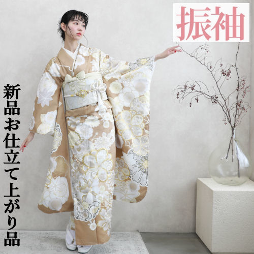 美品 振袖 朱赤 深緑 枝梅 金駒刺 金彩加工 身丈164cm お洒落