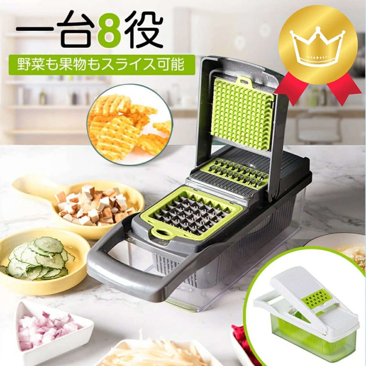 楽天市場】【送料無料】 ホーヨー 電動フードカッター ミジン切 Fcm-2