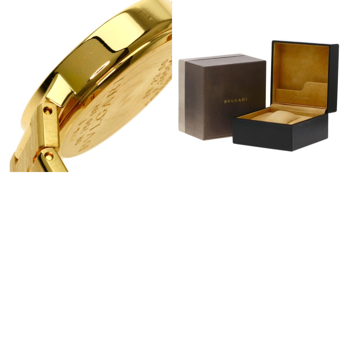 楽天市場】ブルガリ BB23GGD ブルガリブルガリ 腕時計 K18イエロー