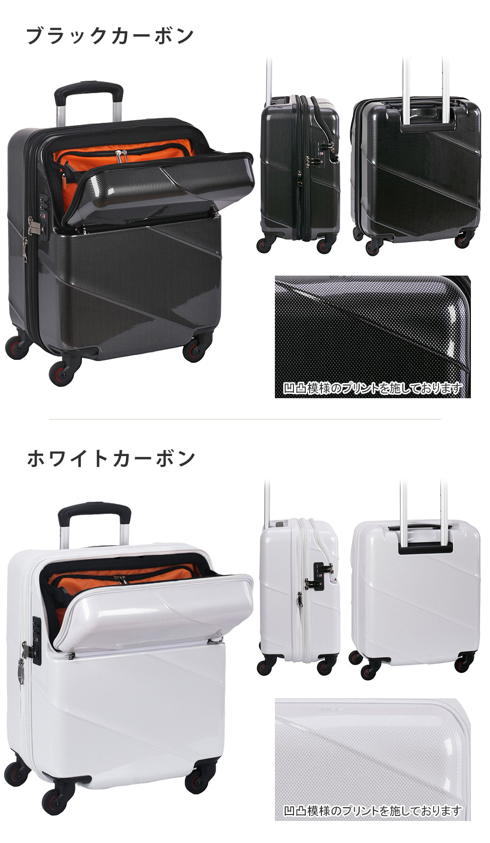 楽天市場】【安心のメーカー直販 | 1年間保証付】機内持ち込みOK