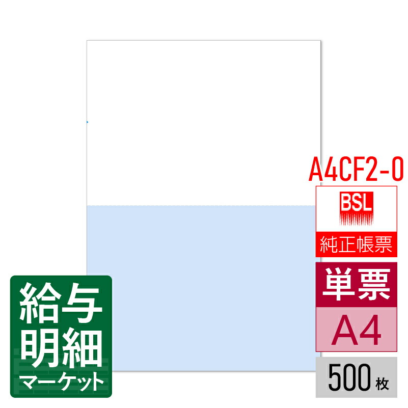 販売らくだ」の人気商品一覧 | 安い商品を通販サイトから探す - 価格.com