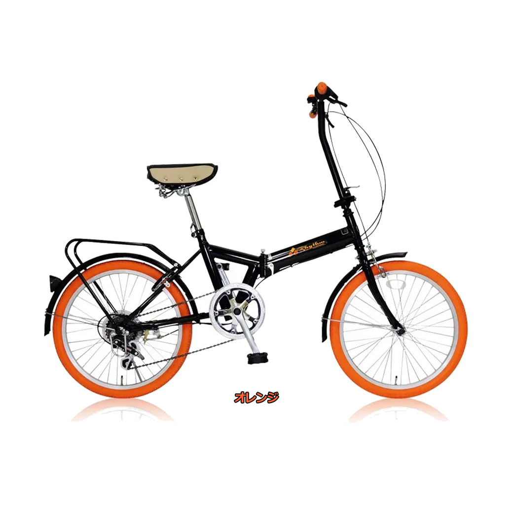 折りたたみ自転車、20インチ、黒とオレンジ色/ ピックアップのみ