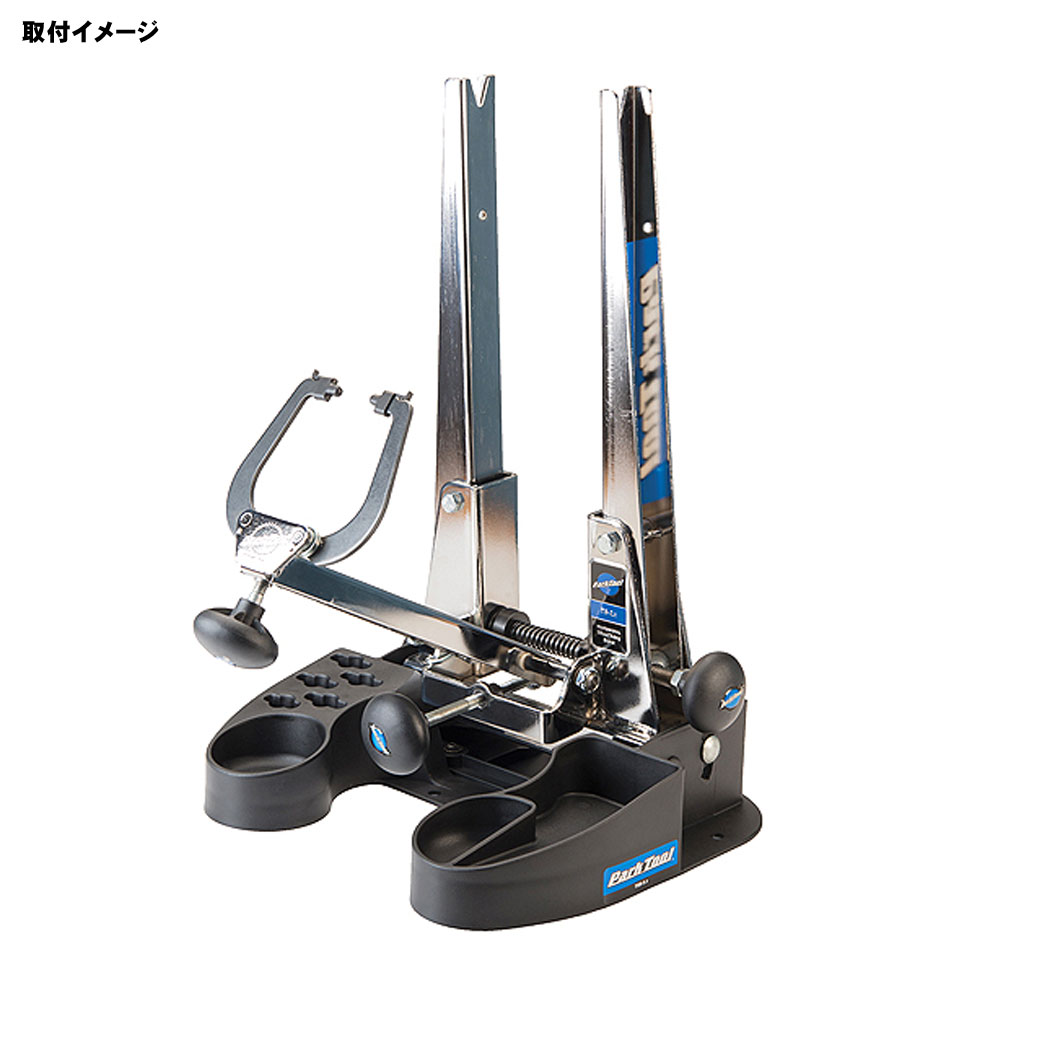 楽天市場】Park Tool 専用ベース TSB-2.2 ブラック 工具 振れ取り台