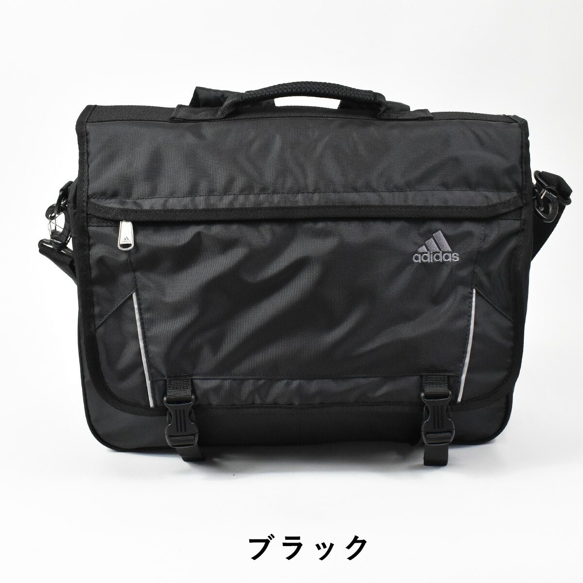 楽天市場】【セール】 アディダス リュック 3way adidas 28945