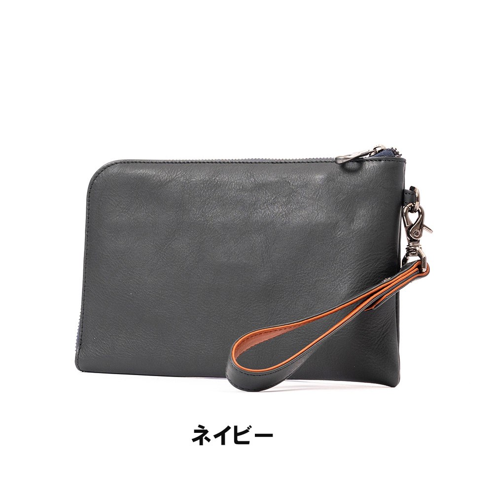 赤西仁 グッズ ベロクロ クラッチバッグ&ワッペン 【公式通販】