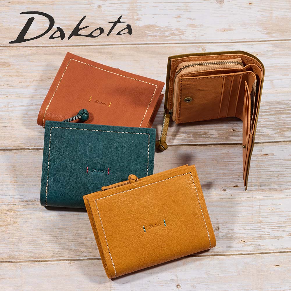 楽天市場】ダコタ Dakota 財布 二つ折り レディース ピアッタ 二つ折り
