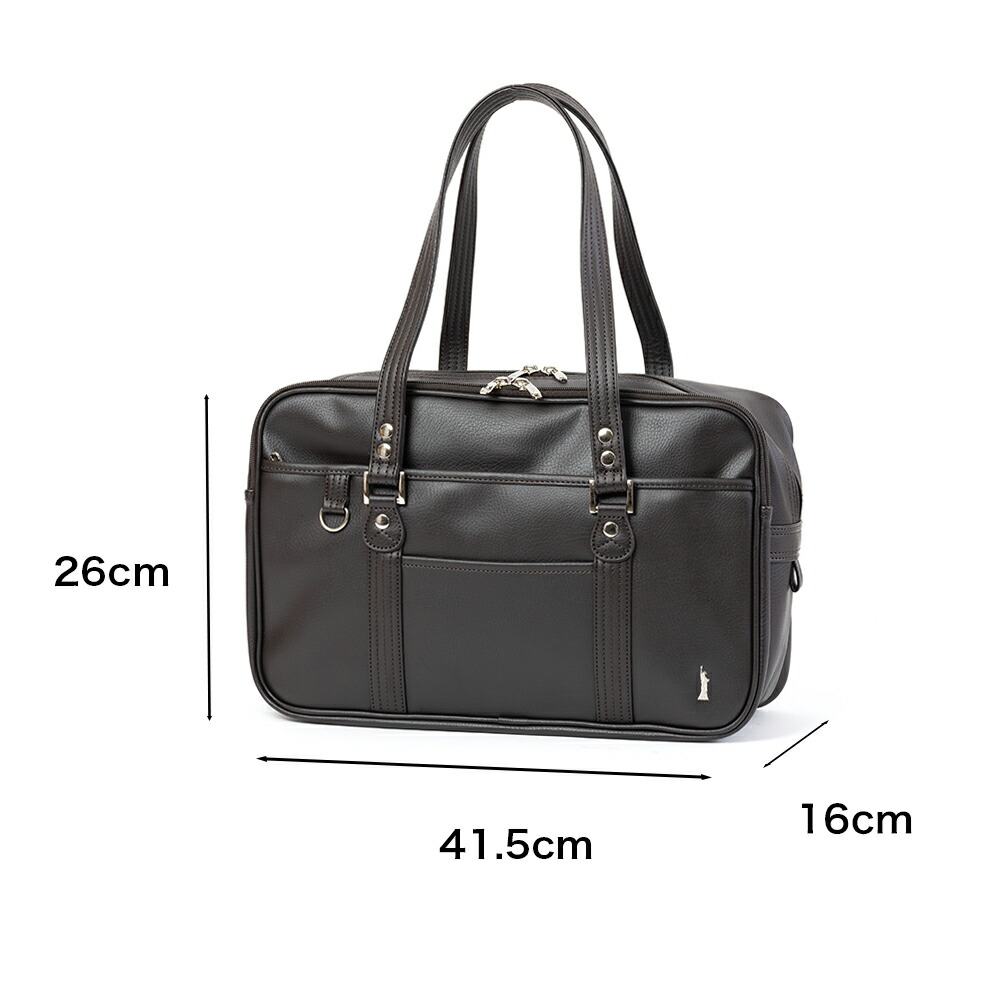 楽天市場】イーストボーイ スクールバッグ 合皮 EASTBOY ヴィーナス