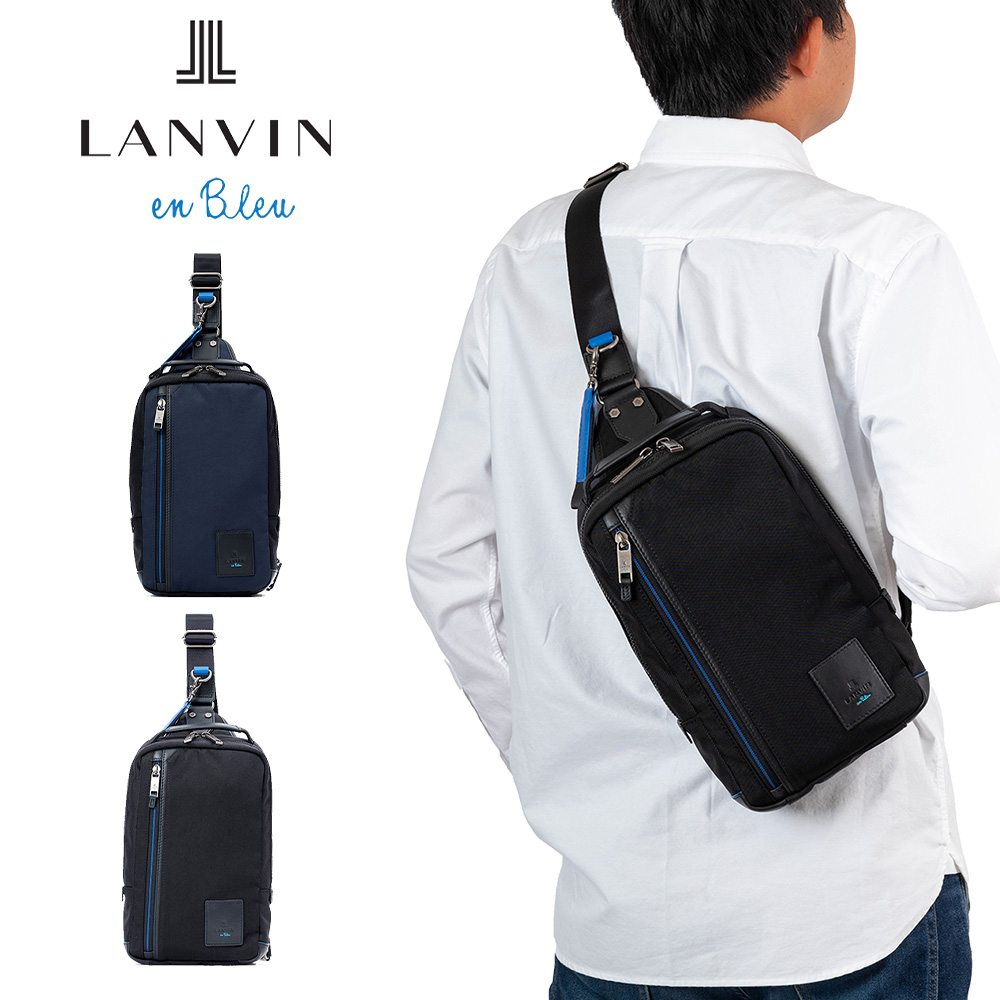 楽天市場】ランバン オン ブルー ボディバック LANVIN en Bleu リール