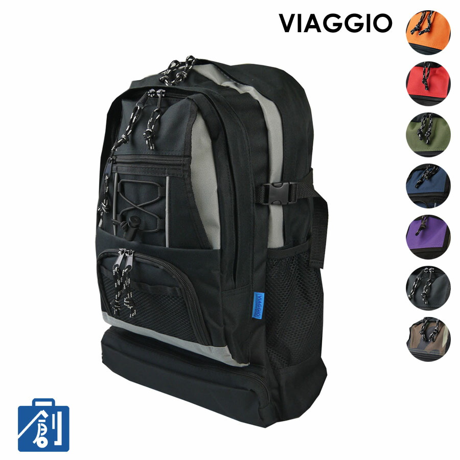 お値下げ ハワイ購入 イプヘケ リュック式ケース付き お値下げ ハワイ