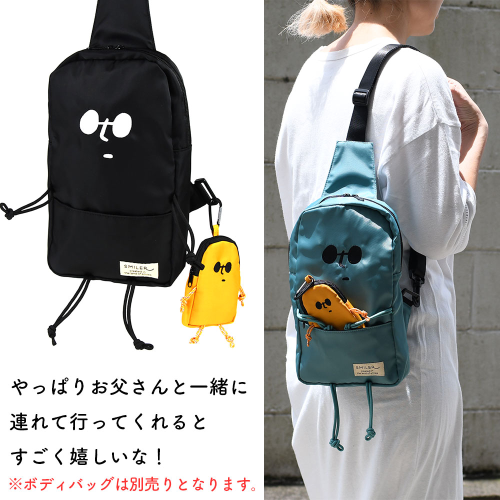 楽天市場】カラビナ付きファスナーミニポーチ SMILER スマイラー 小銭