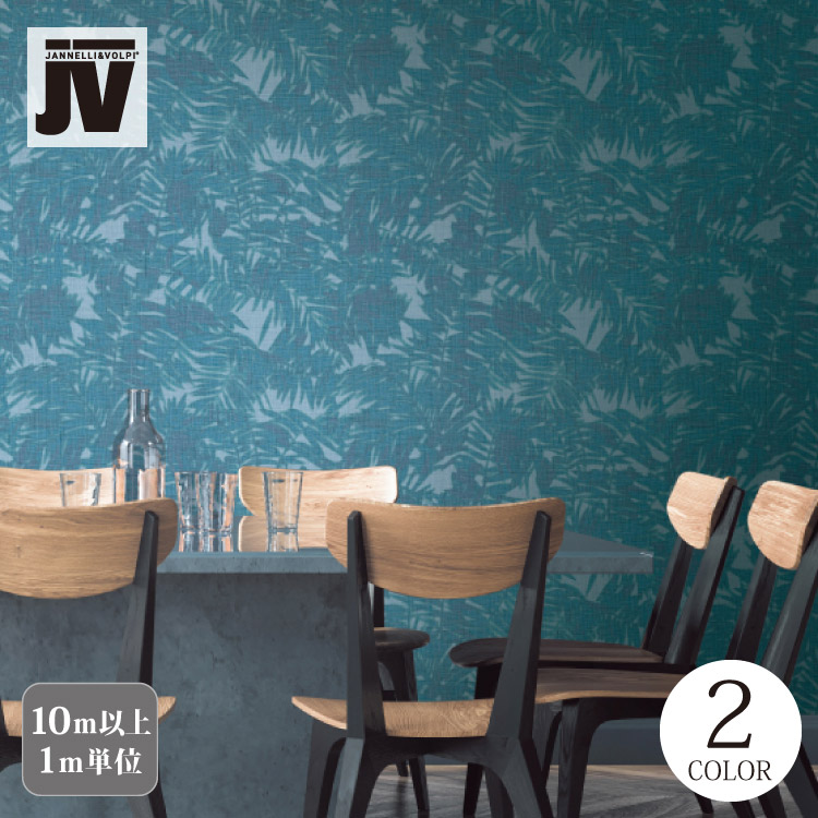 楽天市場】サンゲツ XSELECT 輸入壁紙 イタリア JV 植物柄 ヤシ (70cm