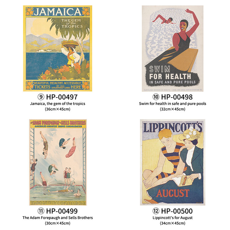 楽天市場】【全品対象クーポン配布中】 水だけで何度も貼れるはがせる