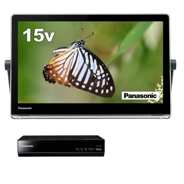 8/5まで売切Panasonic UN-15E5 パナソニック 15v型 8/5まで売切
