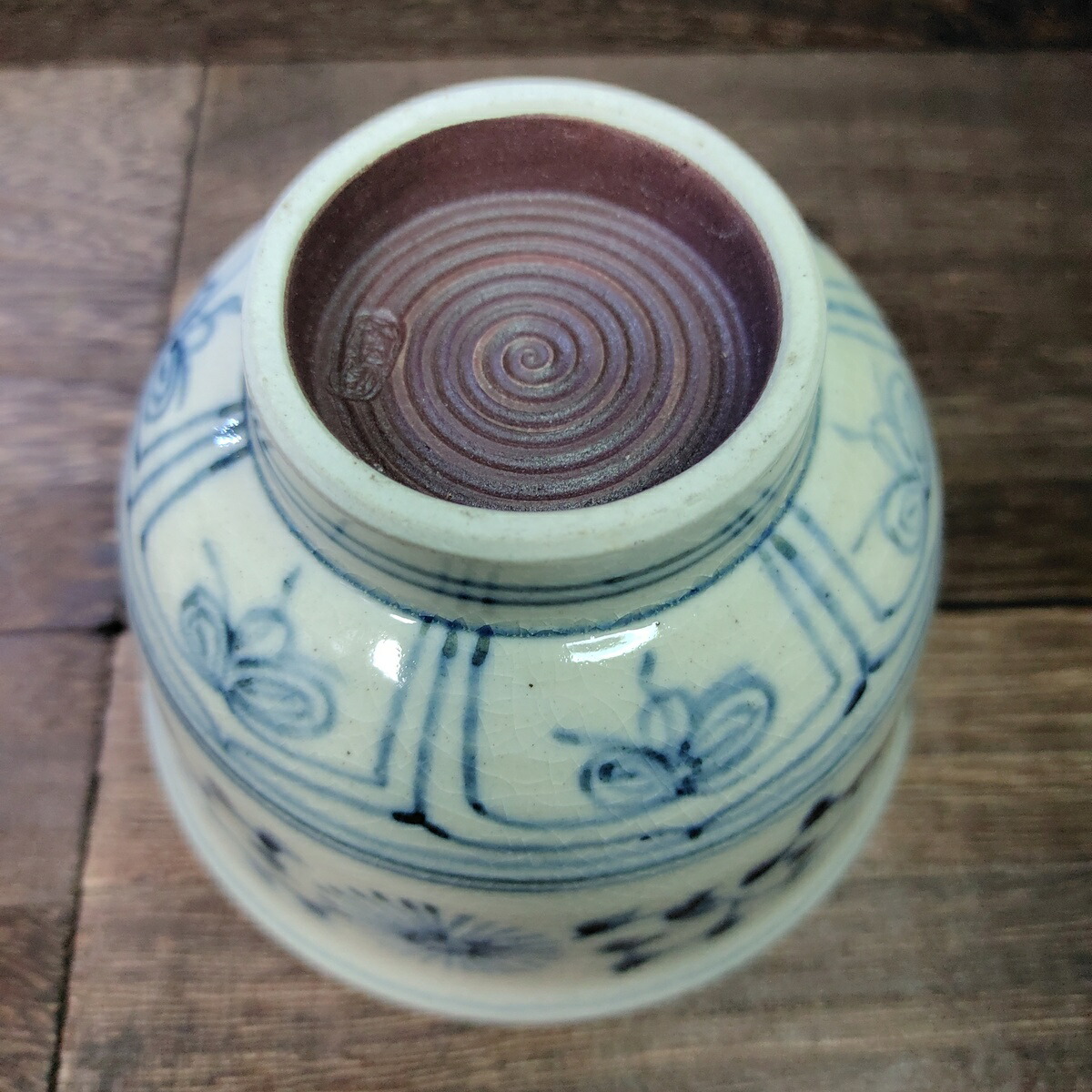 楽天市場】抹茶碗 安南茶碗 不老園 径118mm 高さ80mm 陶器 抹茶 日本茶